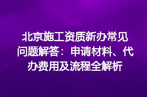 https://jian-housekeeper.oss-cn-beijing.aliyuncs.com/news/bannerImage/608496.jpg