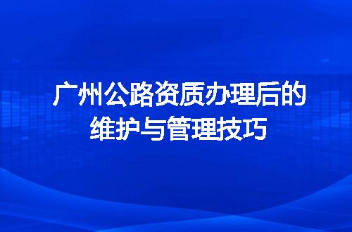 https://jian-housekeeper.oss-cn-beijing.aliyuncs.com/news/bannerImage/608497.jpg