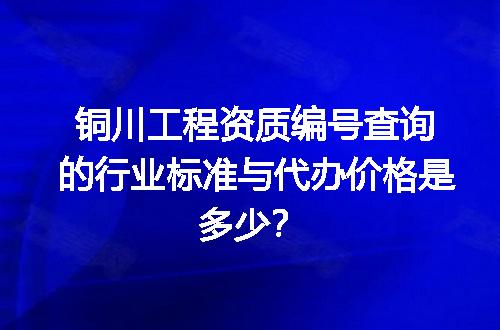 https://jian-housekeeper.oss-cn-beijing.aliyuncs.com/news/bannerImage/608504.jpg