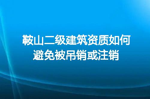 https://jian-housekeeper.oss-cn-beijing.aliyuncs.com/news/bannerImage/608509.jpg