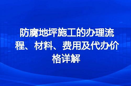 https://jian-housekeeper.oss-cn-beijing.aliyuncs.com/news/bannerImage/608510.jpg
