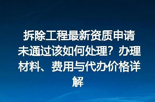 https://jian-housekeeper.oss-cn-beijing.aliyuncs.com/news/bannerImage/608515.jpg