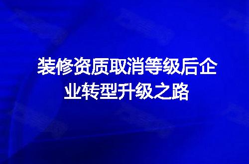 https://jian-housekeeper.oss-cn-beijing.aliyuncs.com/news/bannerImage/608518.jpg