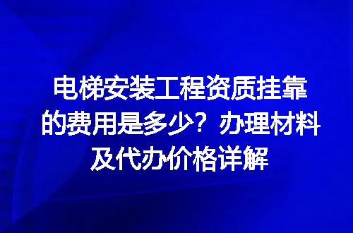 https://jian-housekeeper.oss-cn-beijing.aliyuncs.com/news/bannerImage/608534.jpg