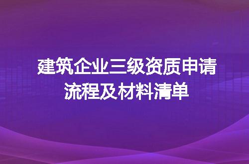 https://jian-housekeeper.oss-cn-beijing.aliyuncs.com/news/bannerImage/608539.jpg