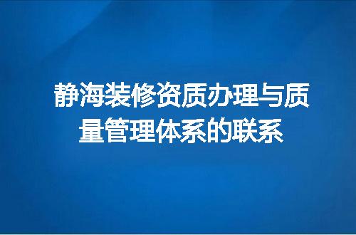 https://jian-housekeeper.oss-cn-beijing.aliyuncs.com/news/bannerImage/608540.jpg