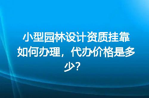 https://jian-housekeeper.oss-cn-beijing.aliyuncs.com/news/bannerImage/608545.jpg