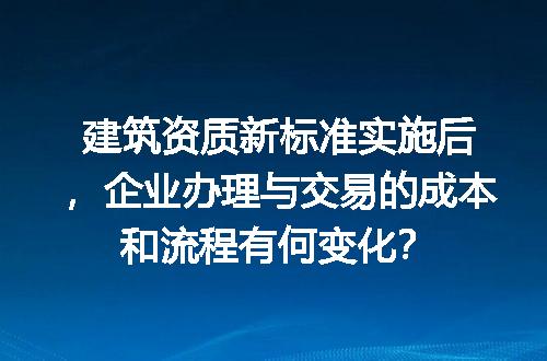 https://jian-housekeeper.oss-cn-beijing.aliyuncs.com/news/bannerImage/608554.jpg