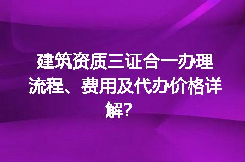 https://jian-housekeeper.oss-cn-beijing.aliyuncs.com/news/bannerImage/608559.jpg
