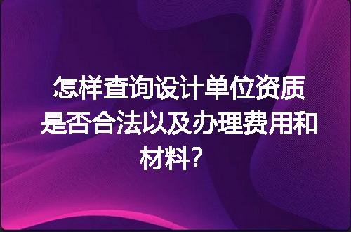 https://jian-housekeeper.oss-cn-beijing.aliyuncs.com/news/bannerImage/608561.jpg