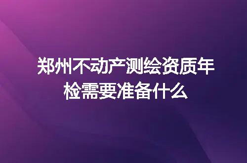 https://jian-housekeeper.oss-cn-beijing.aliyuncs.com/news/bannerImage/608566.jpg