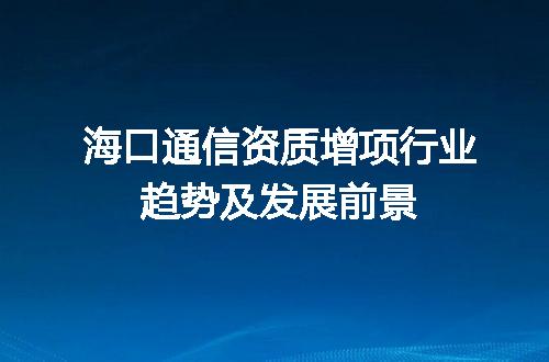 https://jian-housekeeper.oss-cn-beijing.aliyuncs.com/news/bannerImage/608569.jpg