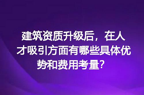 https://jian-housekeeper.oss-cn-beijing.aliyuncs.com/news/bannerImage/608580.jpg