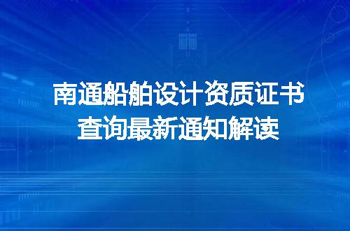 https://jian-housekeeper.oss-cn-beijing.aliyuncs.com/news/bannerImage/608589.jpg