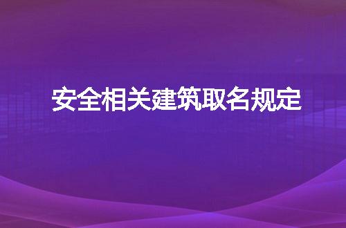 https://jian-housekeeper.oss-cn-beijing.aliyuncs.com/news/bannerImage/60859.jpg