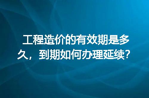 https://jian-housekeeper.oss-cn-beijing.aliyuncs.com/news/bannerImage/608598.jpg