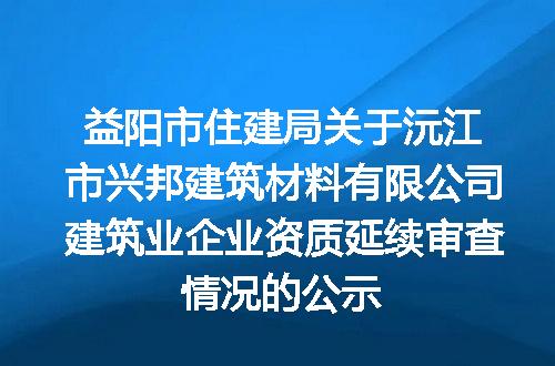 https://jian-housekeeper.oss-cn-beijing.aliyuncs.com/news/bannerImage/6086.jpg