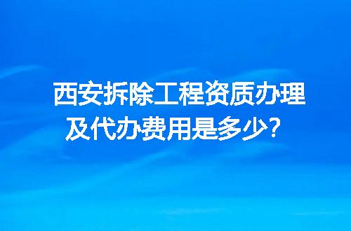 https://jian-housekeeper.oss-cn-beijing.aliyuncs.com/news/bannerImage/608609.jpg