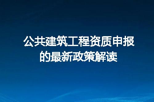 https://jian-housekeeper.oss-cn-beijing.aliyuncs.com/news/bannerImage/608610.jpg