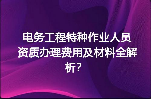https://jian-housekeeper.oss-cn-beijing.aliyuncs.com/news/bannerImage/608611.jpg