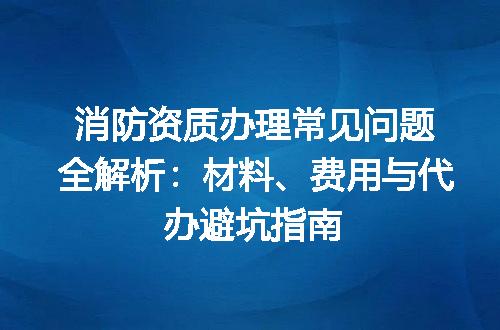 https://jian-housekeeper.oss-cn-beijing.aliyuncs.com/news/bannerImage/608616.jpg