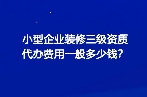 https://jian-housekeeper.oss-cn-beijing.aliyuncs.com/news/bannerImage/608620.jpg