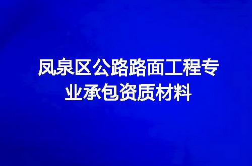 https://jian-housekeeper.oss-cn-beijing.aliyuncs.com/news/bannerImage/608625.jpg
