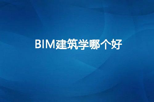 https://jian-housekeeper.oss-cn-beijing.aliyuncs.com/news/bannerImage/60864.jpg