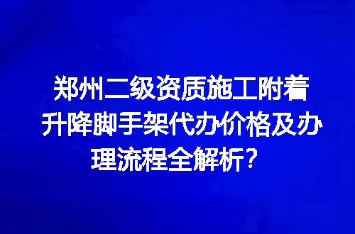 https://jian-housekeeper.oss-cn-beijing.aliyuncs.com/news/bannerImage/608641.jpg