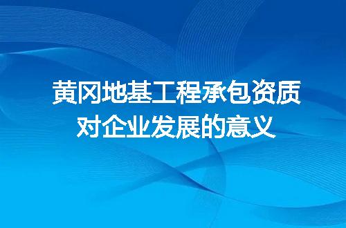https://jian-housekeeper.oss-cn-beijing.aliyuncs.com/news/bannerImage/608646.jpg