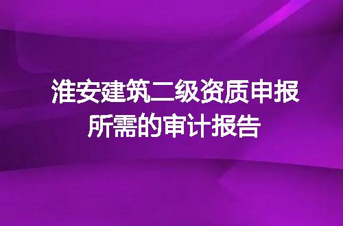 https://jian-housekeeper.oss-cn-beijing.aliyuncs.com/news/bannerImage/608649.jpg