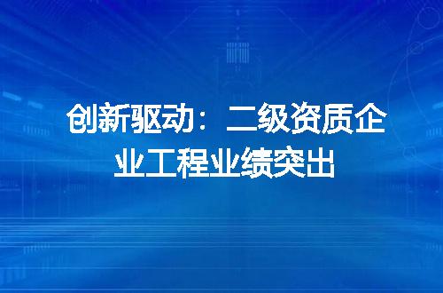 https://jian-housekeeper.oss-cn-beijing.aliyuncs.com/news/bannerImage/608653.jpg