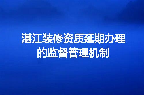 https://jian-housekeeper.oss-cn-beijing.aliyuncs.com/news/bannerImage/608656.jpg