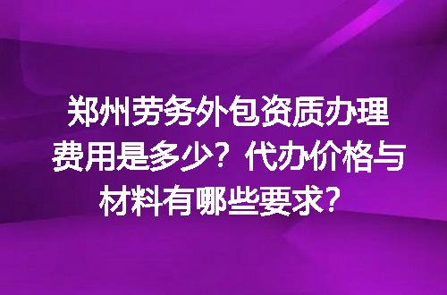 https://jian-housekeeper.oss-cn-beijing.aliyuncs.com/news/bannerImage/608659.jpg