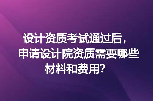 https://jian-housekeeper.oss-cn-beijing.aliyuncs.com/news/bannerImage/608661.jpg