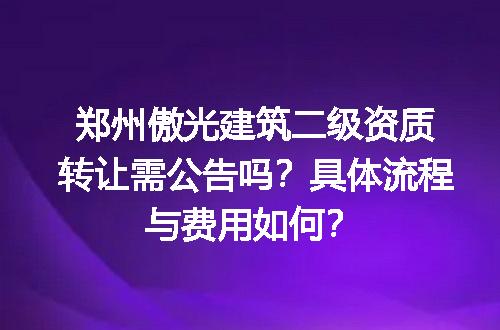 https://jian-housekeeper.oss-cn-beijing.aliyuncs.com/news/bannerImage/608664.jpg