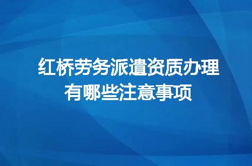 https://jian-housekeeper.oss-cn-beijing.aliyuncs.com/news/bannerImage/608665.jpg