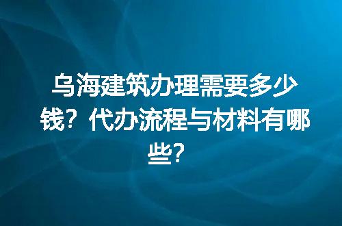https://jian-housekeeper.oss-cn-beijing.aliyuncs.com/news/bannerImage/608666.jpg
