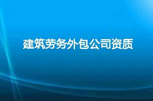 https://jian-housekeeper.oss-cn-beijing.aliyuncs.com/news/bannerImage/60867.jpg