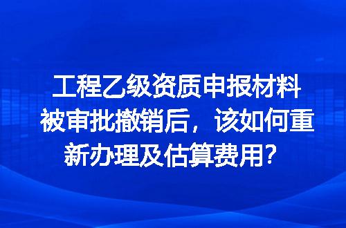 https://jian-housekeeper.oss-cn-beijing.aliyuncs.com/news/bannerImage/608685.jpg