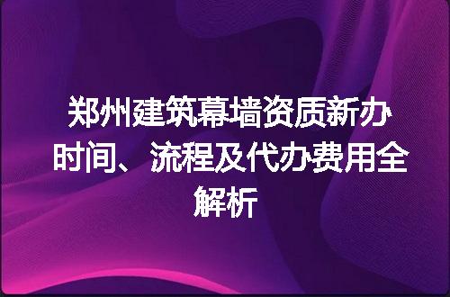 https://jian-housekeeper.oss-cn-beijing.aliyuncs.com/news/bannerImage/608688.jpg