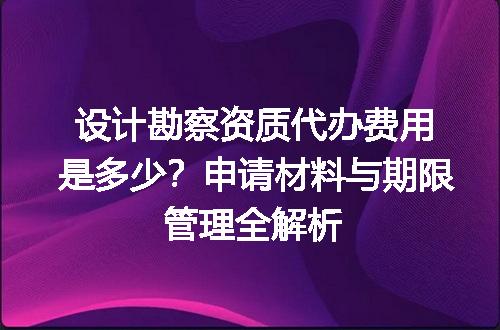 https://jian-housekeeper.oss-cn-beijing.aliyuncs.com/news/bannerImage/608689.jpg
