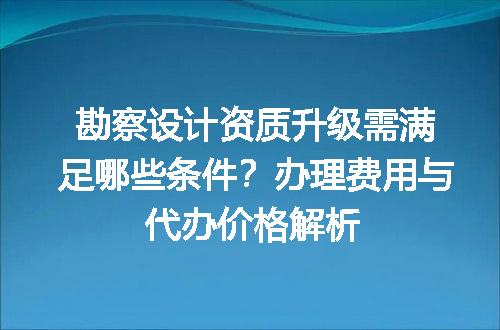 https://jian-housekeeper.oss-cn-beijing.aliyuncs.com/news/bannerImage/608701.jpg