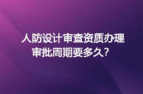 https://jian-housekeeper.oss-cn-beijing.aliyuncs.com/news/bannerImage/608704.jpg