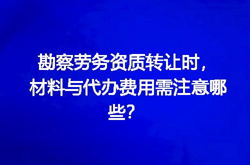 https://jian-housekeeper.oss-cn-beijing.aliyuncs.com/news/bannerImage/608705.jpg
