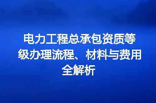 https://jian-housekeeper.oss-cn-beijing.aliyuncs.com/news/bannerImage/608706.jpg