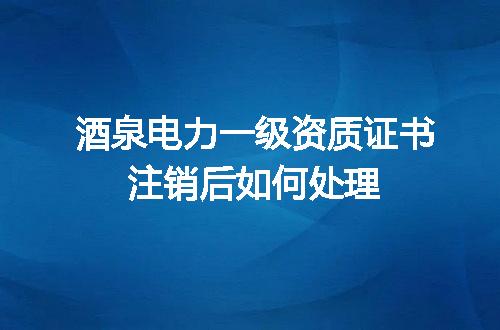 https://jian-housekeeper.oss-cn-beijing.aliyuncs.com/news/bannerImage/608710.jpg