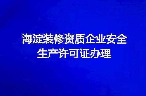 https://jian-housekeeper.oss-cn-beijing.aliyuncs.com/news/bannerImage/608711.jpg