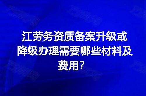https://jian-housekeeper.oss-cn-beijing.aliyuncs.com/news/bannerImage/608713.jpg
