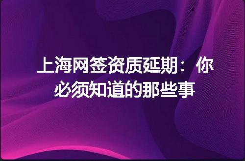 https://jian-housekeeper.oss-cn-beijing.aliyuncs.com/news/bannerImage/608715.jpg